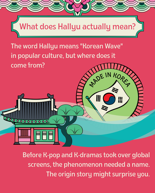 Did you know the history of the 'Hallyu'?