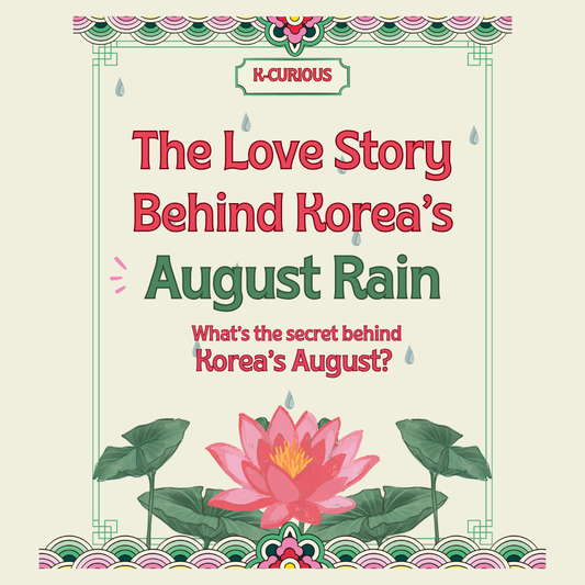 The Love Story Behind Korea's August Rain