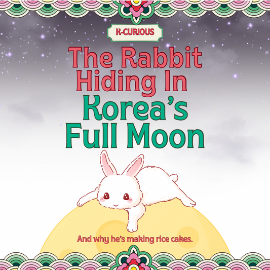 The Rabbit Hiding in Korea's Full Moon