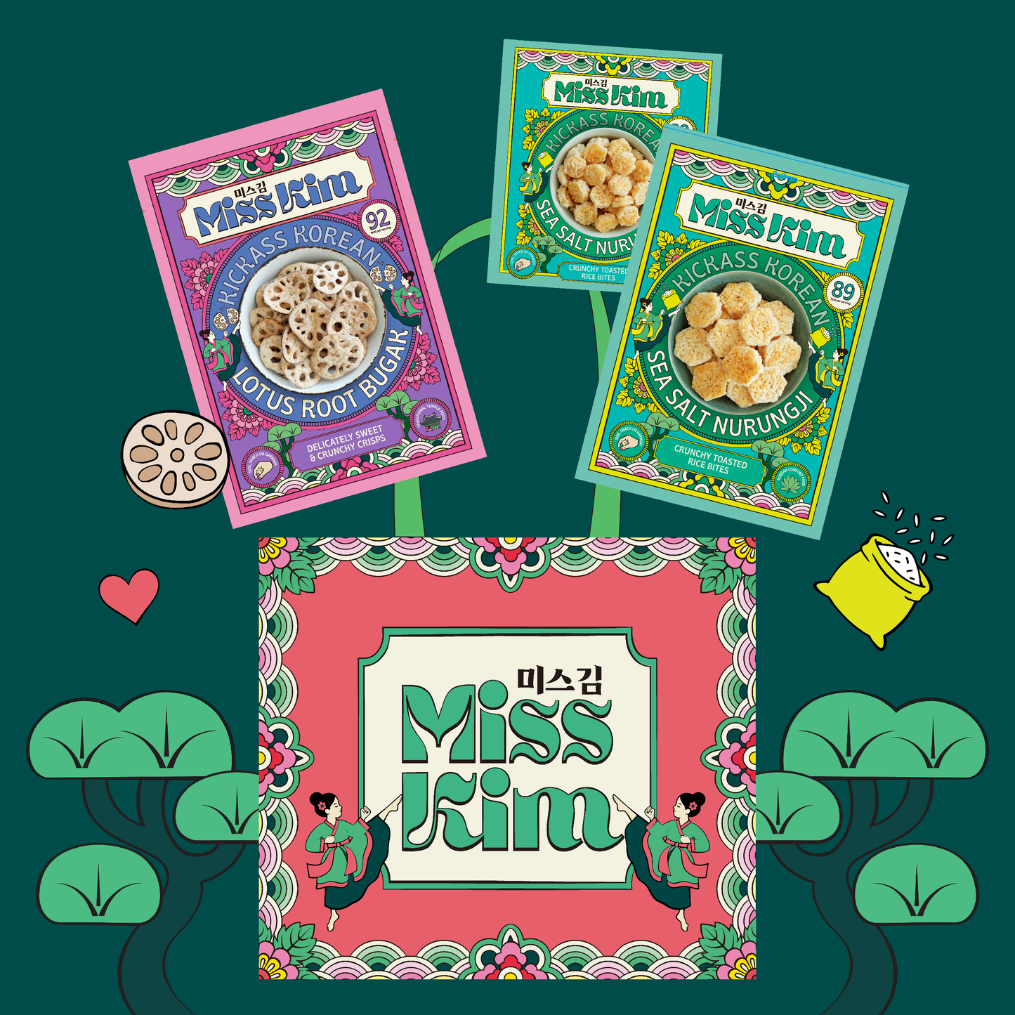 Taster Bundle