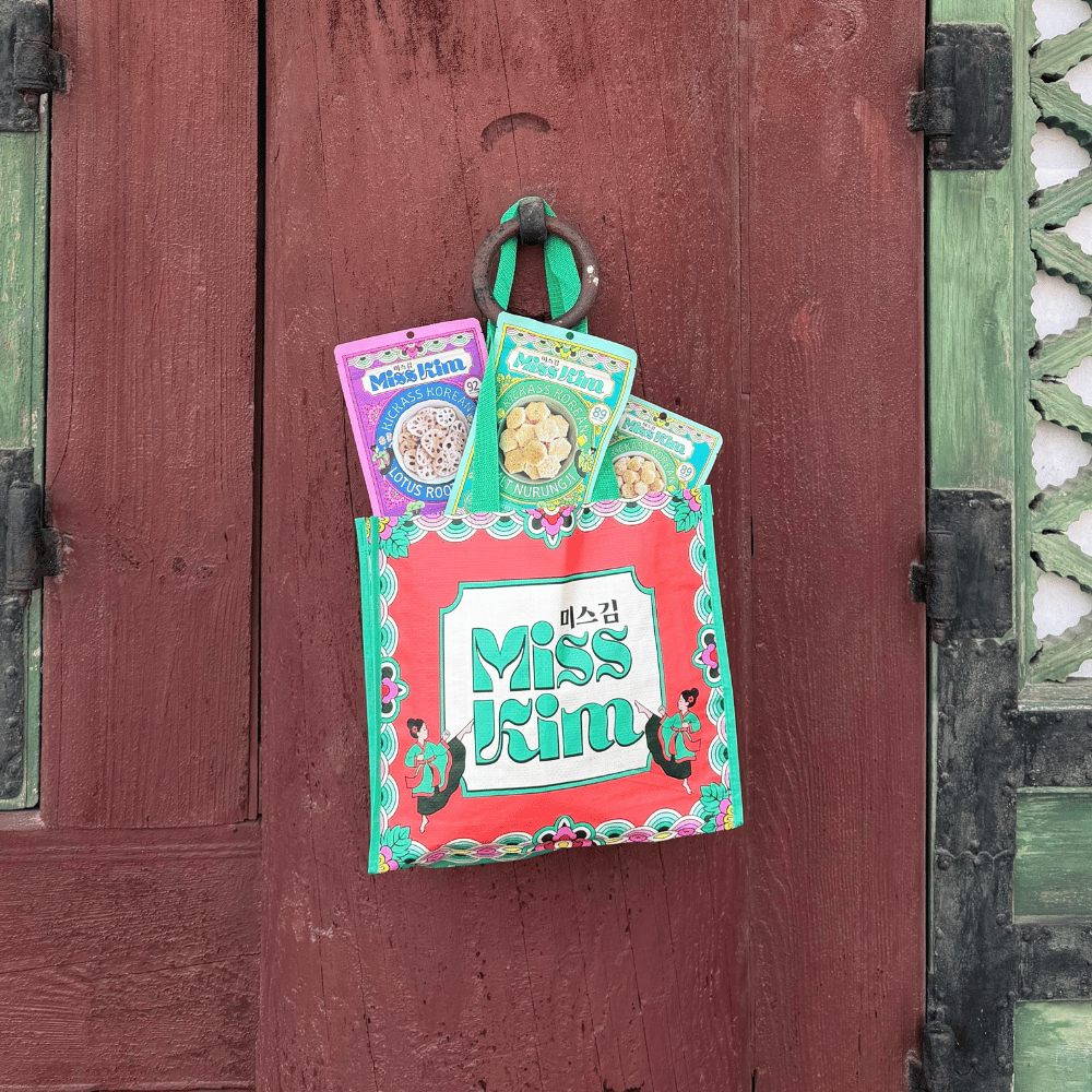Miss Kim Bibimbag