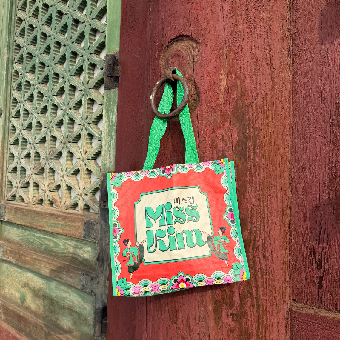Miss Kim Snack Set
