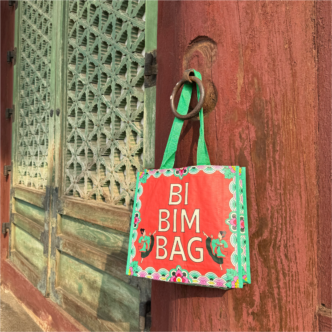 Miss Kim Snack Set