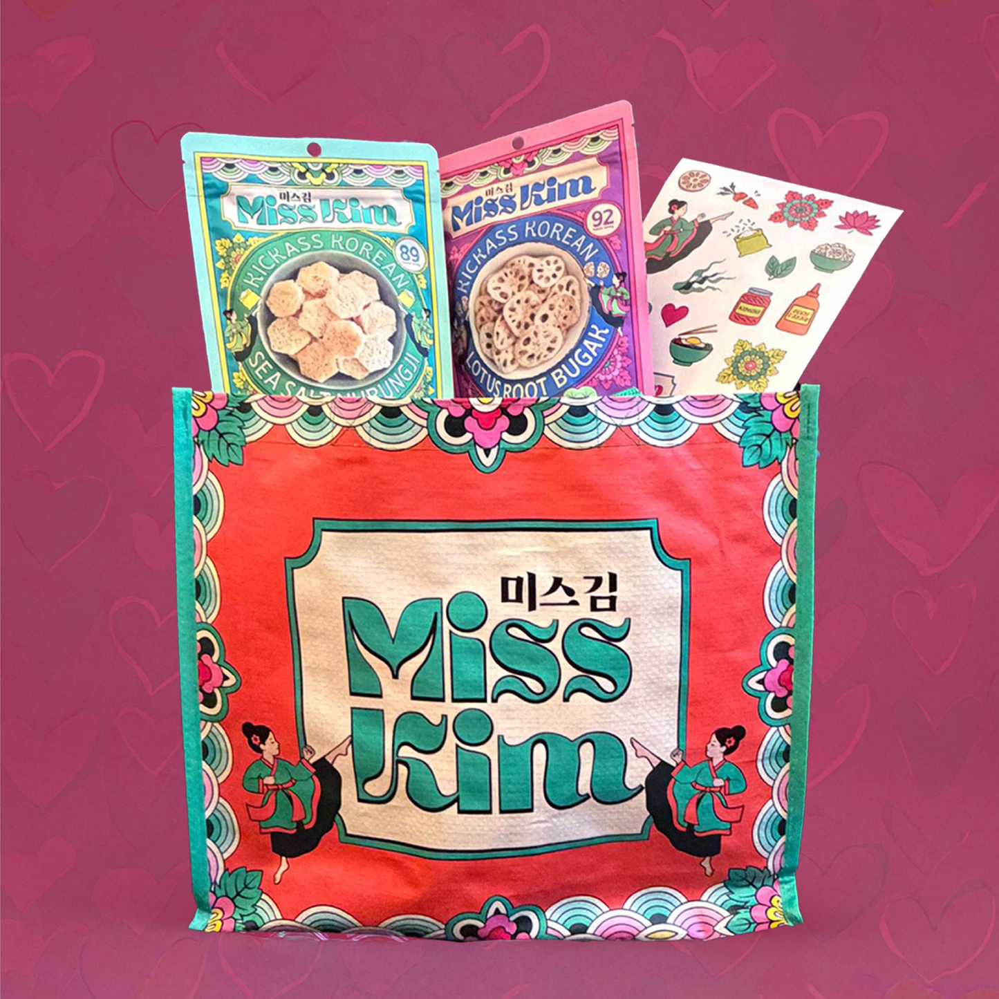 Miss Kim First Date Bundle