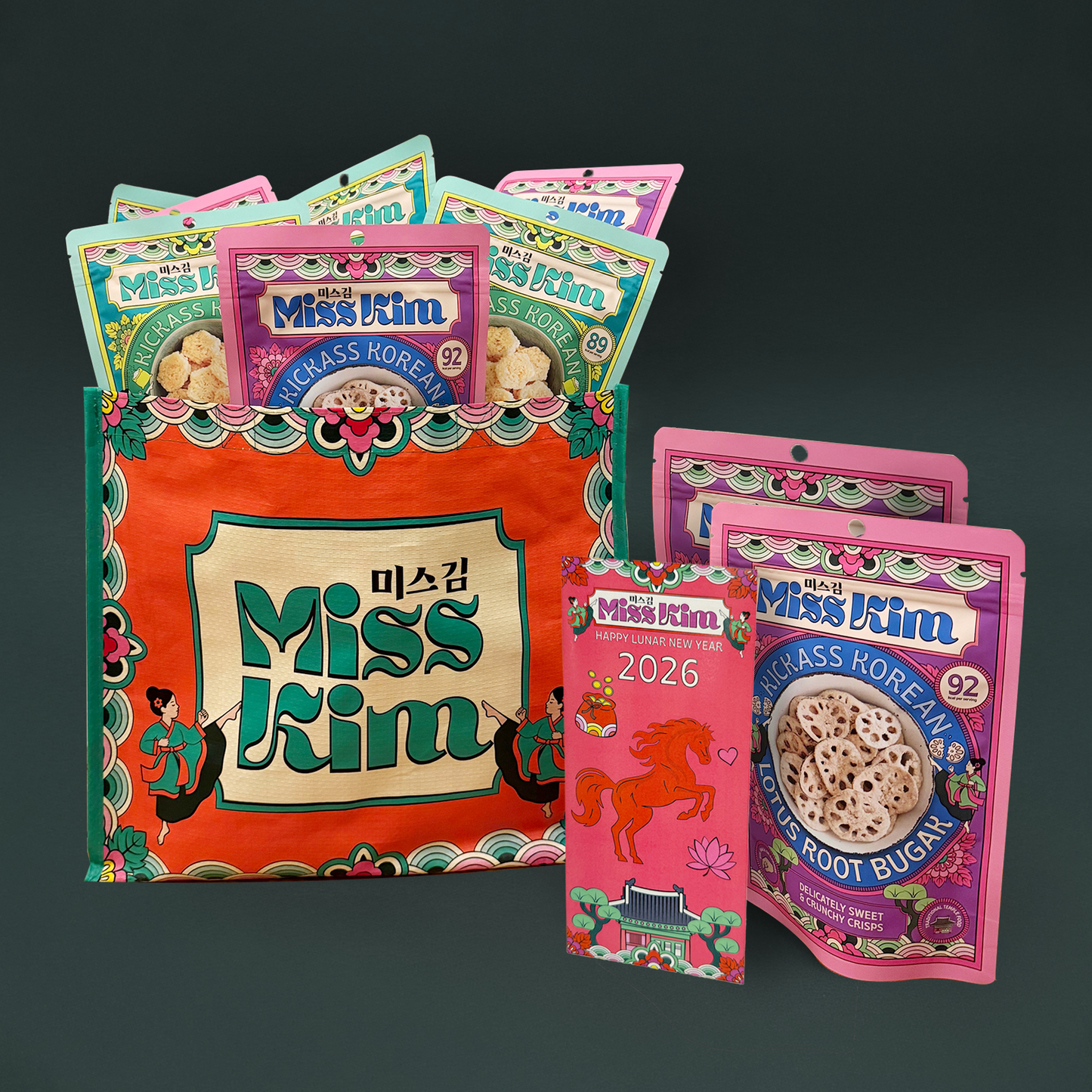 Miss Kim Lunar New Year Bundle