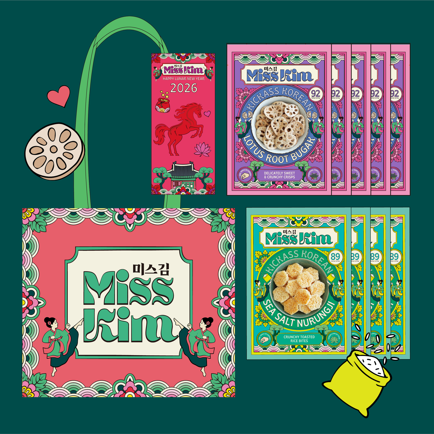 Miss Kim Lunar New Year Bundle