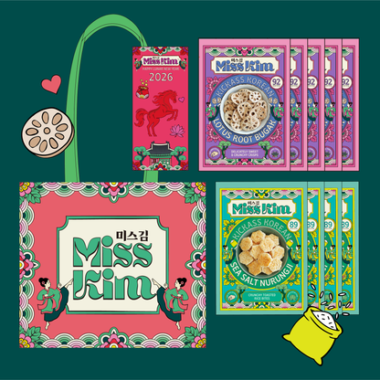 Miss Kim Lunar New Year Bundle