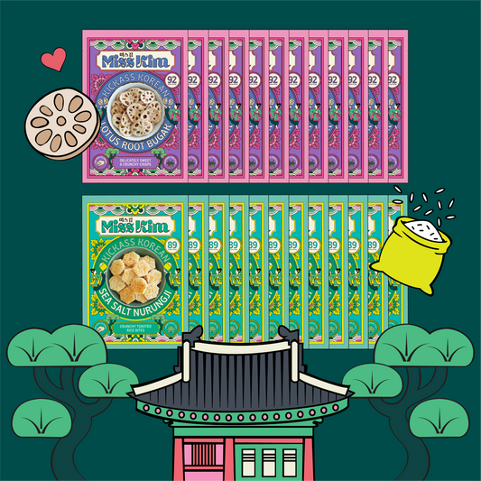 Miss Kim Party Bundle