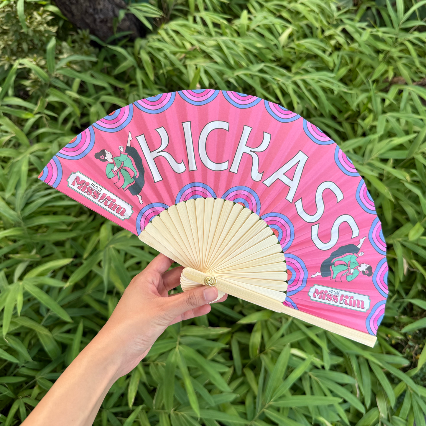 Kickass Fan